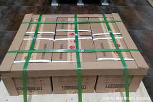 郴州北湖机场快运酒水【机场货运当天
